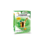 Vyoshadi Kashaya Sookshma Choornams - 100g by Everest Pharma