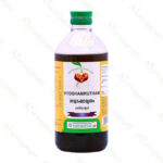Vyoshamrutham - 450 ml by Vaidyaratnam