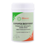 Ajamamsa Rasayanam 450 gm by Sitaram Ayurveda