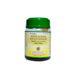 Amrasara Rasayanam by Kottakkal Arya Vaidya Sala