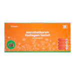 Amruthotharam Kashayam Sachet 336 gm by Sitaram Ayurveda
