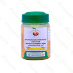 Aragwadamahathikthakam Ghrutham - 150g by Vaidyaratnam