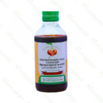 Aragwadhamrithadi Kashayam - 200 ml by Vaidyaratnam