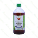 Aravindasavam - 450 ml by Vaidyaratnam