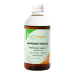 Arimedadi Thailam by Sitaram Ayurveda