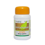 Ashtachurnam - 50 gm by Kottakkal Arya Vaidya Sala