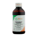 Ashtavargam Kashayam 200 ml by Sitaram Ayurveda