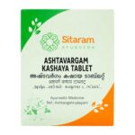 Ashtavargam Kashayam Tablets 50 Nos by Sitaram Ayurveda