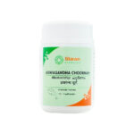 Aswagandha Choornam 50 gm by Sitaram Ayurveda