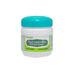 Aswagandha Churnam by Kottakkal Arya Vaidya Sala