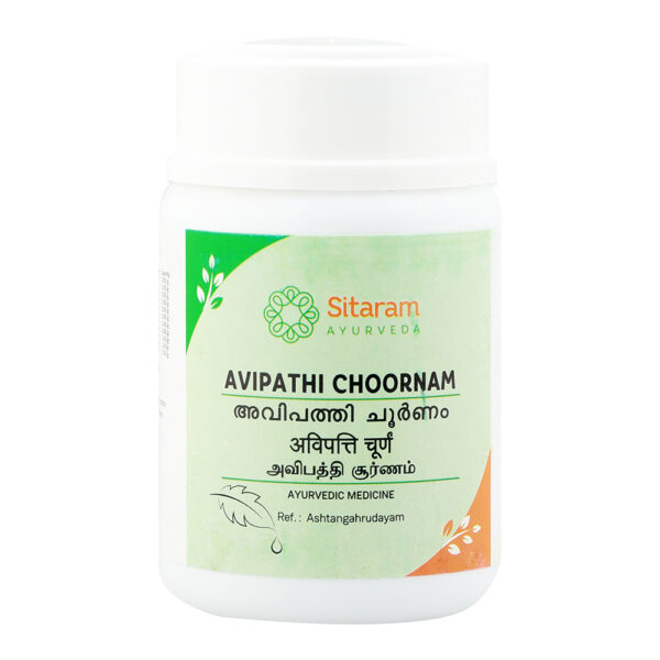 Avipatthi Choornam 50 gm by Sitaram Ayurveda
