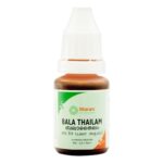 Bala Thailam 10 ml by Sitaram Ayurveda
