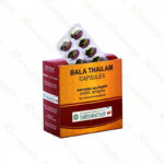 Bala Thailam Soft Gel Capsule - 100 Nos by Vaidyaratnam