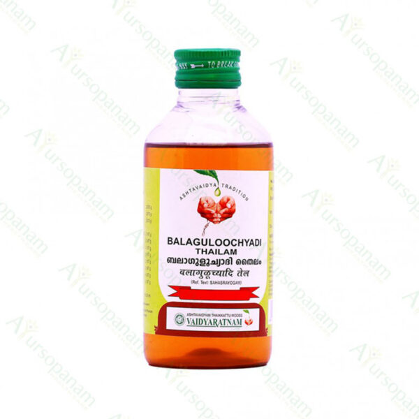Balaguloochyadi Thailam - 200 ml by Vaidyaratnam