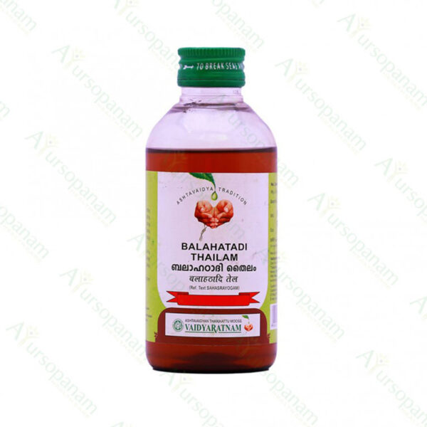 Balahatadi Thailam - 200 ml by Vaidyaratnam
