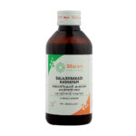 Balajeerakadi Kashayam 200 ml by Sitaram Ayurveda