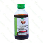 Balasathavaryadi Kashayam - 200 ml by Vaidyaratnam