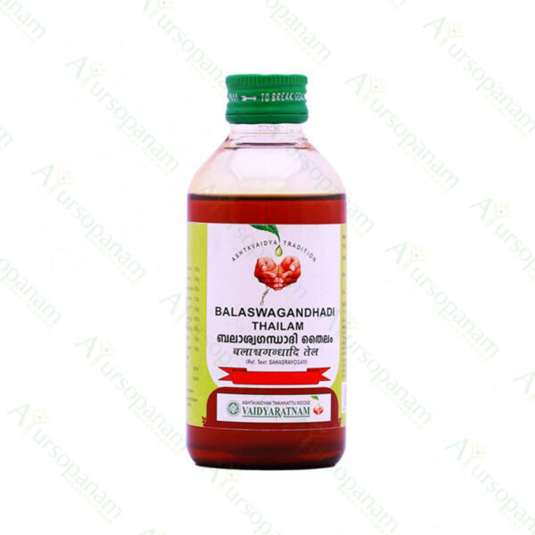 Balaswagandhadi Thailam by Vaidyaratnam