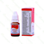 Balathailam - 10 ml by Vaidyaratnam
