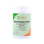 Brahma Rasayanam 500 gm by Sitaram Ayurveda