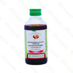 Bringamalakadi Thailam - 200 ml by Vaidyaratnam