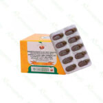 Bruhat Manjishtadi Kashaya Gulika Tablet - 100 Nos by Vaidyaratnam