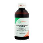 Bruhath Katphaladi Kashayam 200 ml by Sitaram Ayurveda