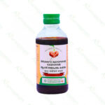 Bruhath Nayopayam Kashayam - 200 ml by Vaidyaratnam