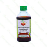 Bruhathyadi Kashayam - 200 ml by Vaidyaratnam