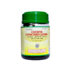 Cheriya Chinchadi Leham by Kottakkal Arya Vaidya Sala