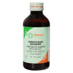 Chiruvilwadi Kashaya 200 ml by Sitaram Ayurveda