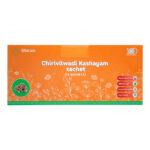 Chiruvilwadi Kashaya Sachet 336 gm by Sitaram Ayurveda
