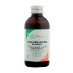 Chithrakagranthikadi Kashayam 200 ml by Sitaram Ayurveda