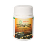 Chyavanaprasam Kashayam Tablet 60 Nos by Sitaram Ayurveda