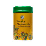 Chyavanules by Kottakkal Arya Vaidya Sala