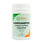 Dasamoolahareethaki Lehyam 250 gm by Sitaram Ayurveda