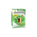 Dasamoolakaduthrayam Kashaya Sookshma Choornams - 100g by Everest Pharma