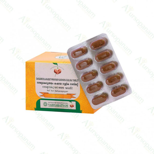 Dasamoolakatuthrayam Kashaya Tablet - 100 Nos by Vaidyaratnam