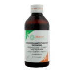 Dasamoolakatutraya Kashaya 200 ml by Sitaram Ayurveda