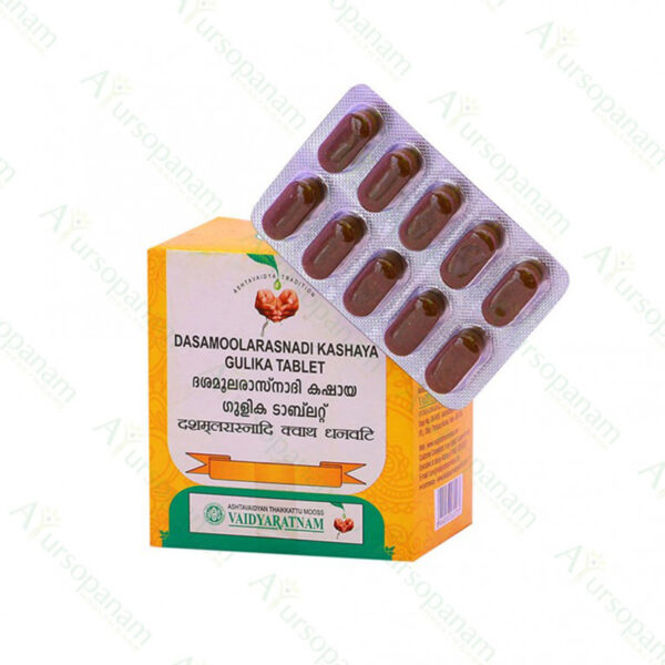 Dasamoolarasnadi Kashaya Tablet - 100 Nos by Vaidyaratnam
