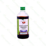 Dasamoolarishtam - 450 ml by Vaidyaratnam