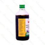 Devadarvarishtam - 450 ml by Vaidyaratnam