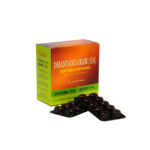 Dhanvantaram (101 ) Soft Gel Capsule by Kottakkal Arya Vaidya Sala