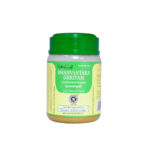 Dhanwantaraghritam by Kottakkal Arya Vaidya Sala