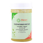 Dhanwantaram Ghritam 150 gm by Sitaram Ayurveda