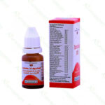 Dhanwanthara 101 Aavarthi - 10gm by Vaidyaratnam