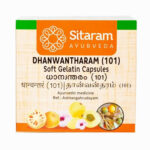 Dhanwantharam 101 Capsule 100 Nos by Sitaram Ayurveda