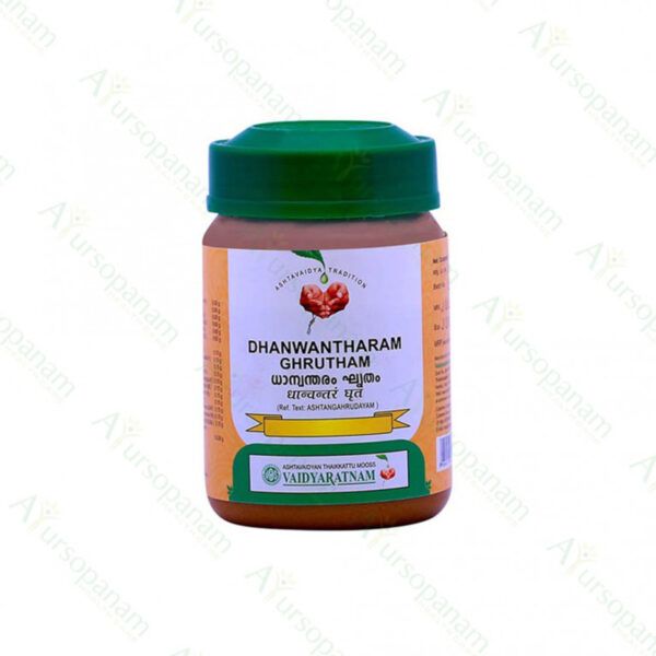 Dhanwantharam Ghrutham - 150g by Vaidyaratnam