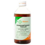 Dhanwantharam Thailam 200 ml by Sitaram Ayurveda
