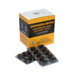 Dusparsakadi kwatham - Tablet by Kottakkal Arya Vaidya Sala